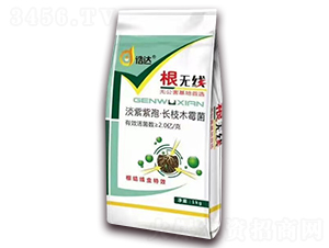 �������ߡ��L(zh��ng)֦ľù��-���o(w��)��-���_(d��)����