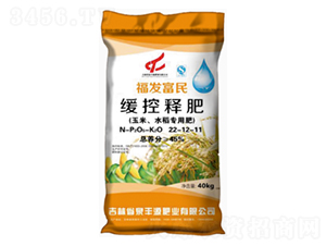 ����ˮ�����þ���ጷ�22-12-11-Ȫ�SԴ