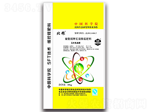 ���ܾ���LЧ�������26-14-8-���Z-��ţ�r(n��ng)�I(y��)