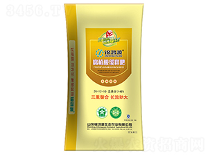 ��ֲ�ᾏጷ�24-8-10-�\��Դ