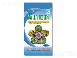 有機肥料（藍）-飛宇生物