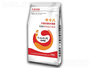 ����Ԫ��ˮ�ܷ�11-6-41+TE-�|�ɝ���-�|������