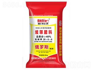 ���נI�B(y��ng)�ײͷ�28-6-6-˹����