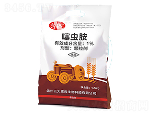 1%噻蟲(chóng)胺顆粒劑-勻播-云大高科