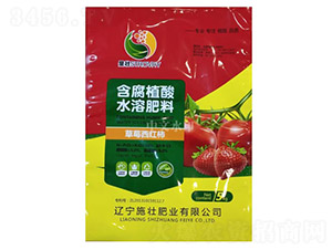草莓西紅柿專用含腐植酸水溶肥料10-8-15-施壯肥業(yè)