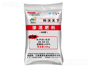 摻混肥料20-10-15-科沃天下-貴西化肥