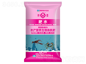水產營養(yǎng)生物有機肥-肥水-祥云化工