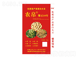 ����10̖-�r(n��ng)��-��Ų�