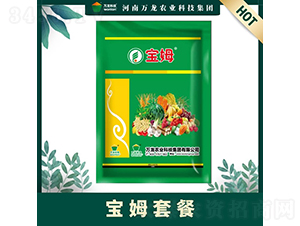 ��ķ�ײ�-�f���Ƽ�