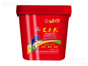 ������ɫ��-��׿ɫ-�P(y��ng)������