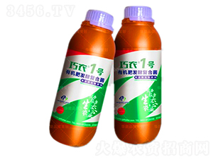 �ն��S�㸯�섩-���r(n��ng)1̖(h��o)-�����r(n��ng)�I(y��)