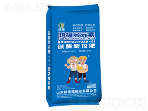 碳酶聚控肥：氮≥28% 蛋白質(zhì)≥23%-鴻福多元素-鴻福