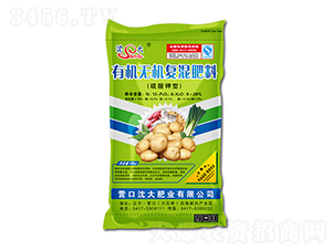 硫酸鉀型有機無機復混肥料12-8-9-沈大肥業(yè)