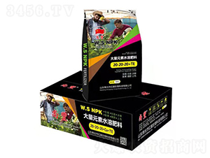 ����Ԫ��ˮ�ܷ�20-20-20+TE-���S-�t������