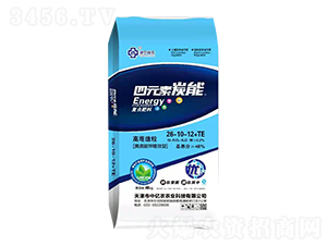 ��Ԫ��̿�܏ͺϷ���26-10-12+TE-�Ѓ|�r(n��ng)