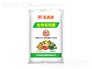 生物有機肥-麥迪遜生態(tài)