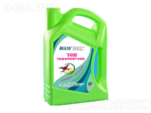 飛常稻飛航返青柯杈增產(chǎn)功能肥-久焱農(nóng)業(yè)