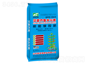 碳能緩控肥：氮≥20% 蛋白質(zhì)≥26.4%-華夏齊魯多元素-華夏齊魯