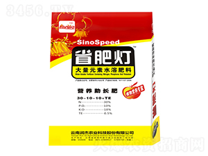 大量元素水溶肥料30-10-10+TE-省肥燈-潤(rùn)杰農(nóng)科