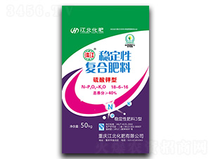 復(fù)合肥料18-6-16-江北化肥