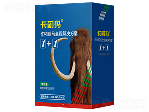 高抗薊馬奇效藥 卡薊犸1+1 河南優(yōu)士