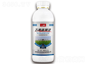 飛防磷鉀液-田歸農