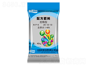 ������䷽����20-10-10-����