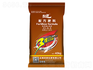 三維全效配方肥料20-8-8-世耕