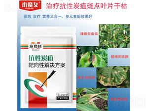 ����̿�Ұ����Խ�Q����-�r(n��ng)����-���н�