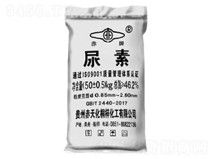 50kg尿素-赤天化
