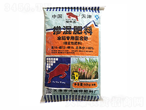 ˮ�����Ó������18-12-15-�ָ���