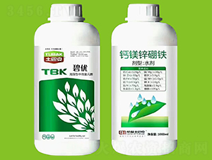 鈣鎂鋅硼鐵-碧優(yōu)-土巴克