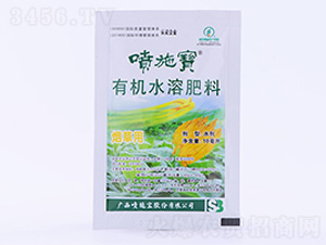 10�����������ЙC(j��)ˮ�ܷ���-��ʩ��