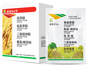 ˮ������݄�-�ϵ��L(zh��ng)2̖(h��o)-�����S