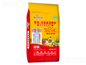 景陽岡系列有機-無機復混肥料-魯西藥肥-魯西化工