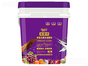 ��Դ�}���_ʩ�~����-����΢-ɽ�|�������r(n��ng)�I(y��)�Ƽ����޹�˾ 