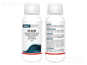 20%߻�x(ch��ng)���Ҹ���-�ξGԪ