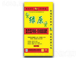 �����ᵰ��ø�ЙC-�o�C��(f��)���-�Gԭ����