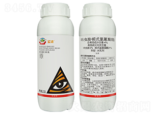4%呋蟲胺·順式氯氰菊酯水乳劑（500g）-鯊迪-勇冠
