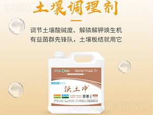 �����{(di��o)�턩-������-���S����