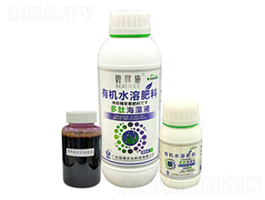 ���ĺ���Һ-�̴�ʩ-����r(n��ng)�I(y��)