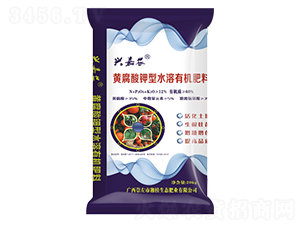 黃腐酸鉀型水溶有機(jī)肥料-金穗生態(tài)