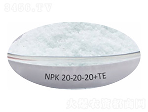 平衡性大量元素水溶肥20-20-20+TE-凱龍楚興