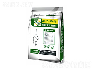 �����pø����Ԫ��ˮ�ܷ�20-10-30+TE-���|�S