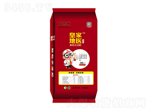 �ʼҵ��t(y��)�w��ˮ�ܷ�-���|�S