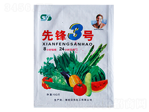 先鋒3號-亞東化工