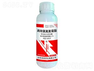 2.5%高效氯氟氰菊酯水乳劑-利邦農(nóng)化
