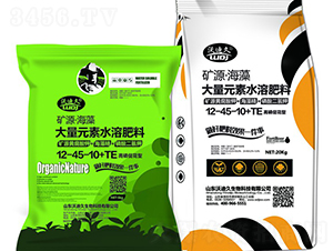高磷促花型大量元素水溶肥12-45-10+TE-沃迪久