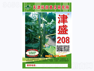 ��ʢ208-�S�ϷN��-�Ɲ�(r��n)�N�I(y��)