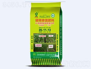 礦源黃腐酸緩釋螯合肥26-11-13-津大盛源